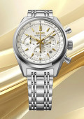 Seiko Prospex Speedtimer Mechanical Chronograph - Seiko 145th Anniversary