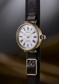 Presage Classic Series « Craftsmanship » - Seiko 145th Anniversary