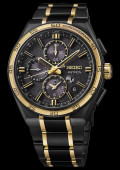 Seiko Astron GPS Solar Dual-Time Chronograph - Seiko 145th Anniversary