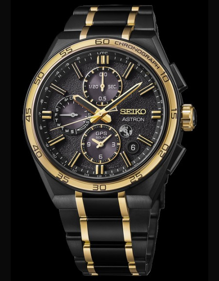 Seiko Astron GPS Solar Dual-Time Chronograph - Seiko 145th Anniversary