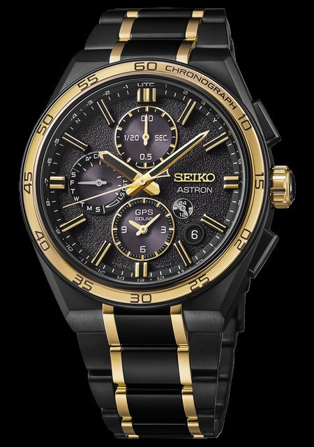 Seiko Astron GPS Solar Dual-Time Chronograph - Seiko 145th Anniversary