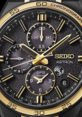 Seiko Astron GPS Solar Dual-Time Chronograph - Seiko 145th Anniversary