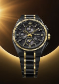 Seiko Astron GPS Solar Dual-Time Chronograph - Seiko 145th Anniversary