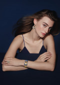 Ludo Secret Watch