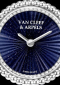 Perlée Watch, 23mm