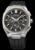 Astron GPS Solar Dual-Time Chronograph