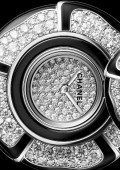 Nœud de Camélia Diamonds Ring