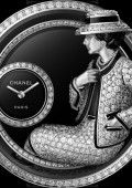 Gabrielle Watch