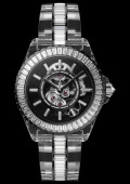 J12 X-Ray Coco Game Watch