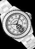J12 Coco Game Watch