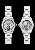 J12 Coco Game Watch