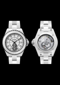 J12 Coco Game Watch