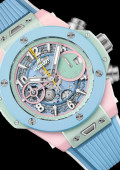 Big Bang Summer Multi-Colored Ceramic 42mm