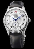 Seiko Presage Classic Series “Craftsmanship” Enamel Dial