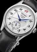 Seiko Presage Classic Series “Craftsmanship” Enamel Dial