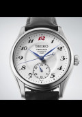Seiko Presage Classic Series “Craftsmanship” Enamel Dial