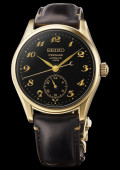Seiko Presage Classic Series “Craftsmanship” Urushi Lacquer Dial