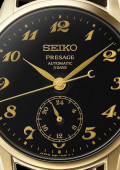 Seiko Presage Classic Series “Craftsmanship” Urushi Lacquer Dial