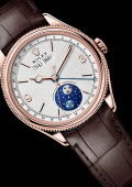 Perpetual Padellone