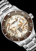 Iced Sea Automatic Date 0 Oxygen Limited Edition