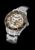 Iced Sea Automatic Date 0 Oxygen Limited Edition