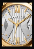 Sotirio Bulgari Edition 125ème Anniversaire