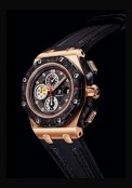 Royal Oak Offshore Grand Prix