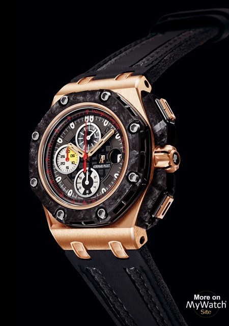 Royal Oak Offshore Grand Prix