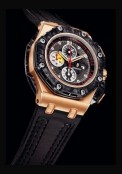 Royal Oak Offshore Grand Prix