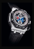 Royal Oak Offshore Grand Prix