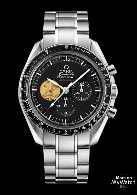 omega speedmaster moonwatch 40th anniversary limited edition