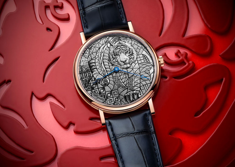 L'édition spéciale nouveau chinois année du Tigre de la Breguet Classique 7145