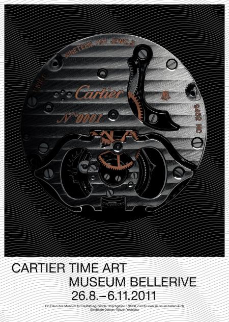 Cartier Time Art - Museum Bellerive - Zurich (Switzerland) 26 August - 6 November 2011