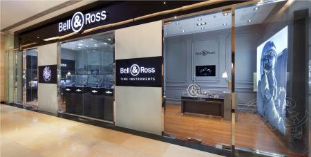 The Bell & Ross Boutique in Beijing: a showcase with pure lines and timeless elegance.