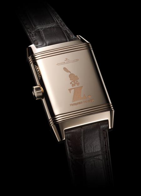 Case back of the Reverso personnalized by Zep. 