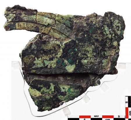 Another fragment of the Antikythera Mechanism.
