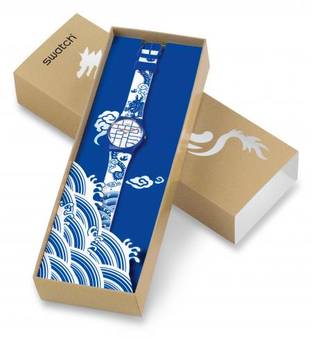 Created to celebrate the Year of the Dragon, this Swatch is both a collector and a lucky charm.