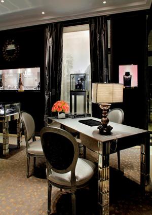 Boutique Dior Horlogerie - Joaillerie, 8 Place Vendôme