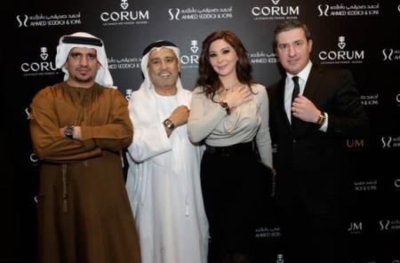 Mr. Mohammed Abdulmagied Seddiqi, Mr. Abdul Hamied Seddiqi, Ms. Elissa Khoury and Mr. Antonio Calce.