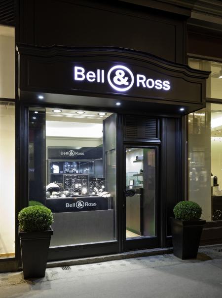 The Bell & Ross store of Vienna, Austria. 