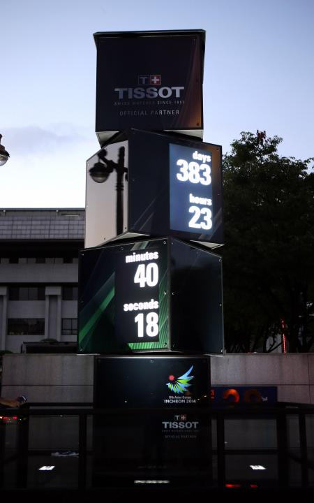 Asian Games Countdown Clock