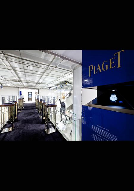 Exhibition Piaget Altiplano in Paris at Printemps Haussmann