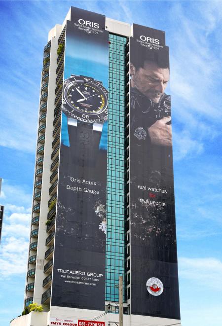 The Oris Aquis Depth Gauge is the biggest ever, outdoor watch advertisement in Bangkok with nearly 2,000 square meters.