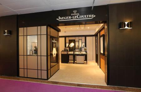 Jaeger-LeCoultre opens its new boutique in Madrid