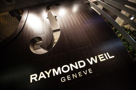 Raymond Weil - Music box