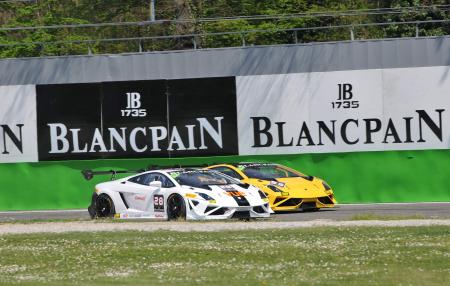 GT Series 2014 Monza
