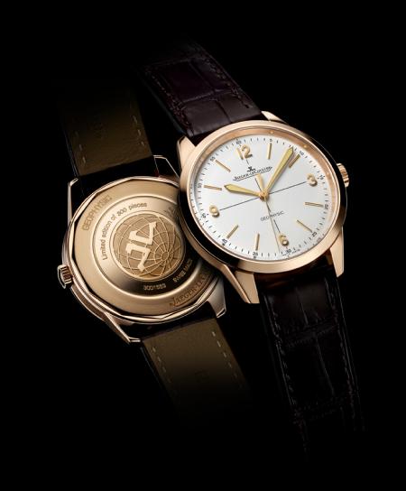 Jaeger-LeCoultre Geophysic® 1958 - pink gold version