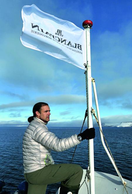 Blancpain Ocean Commitment