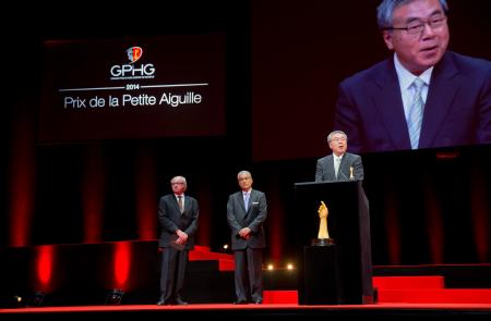 Dominique Fléchon and Abdul Hamied Seddiqi (jury members) and Susumu Kawanishi (Senior Vice-president of Seiko, winner of the “Petite Aiguille” Prize 2014)