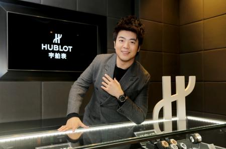 Lang Lang, in Hublot Shenyang Charter boutique